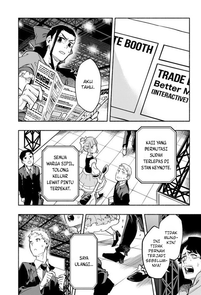 Kabushiki Gaisha MagiLumiere Chapter 18 Gambar 13
