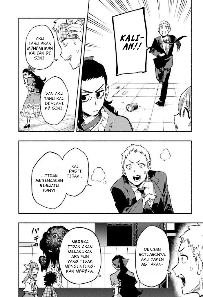 Kabushiki Gaisha MagiLumiere Chapter 18 Gambar 17