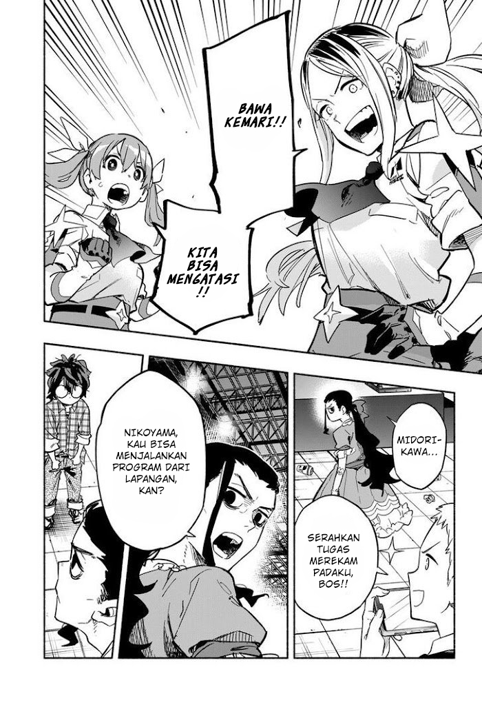 Kabushiki Gaisha MagiLumiere Chapter 18 Gambar 19