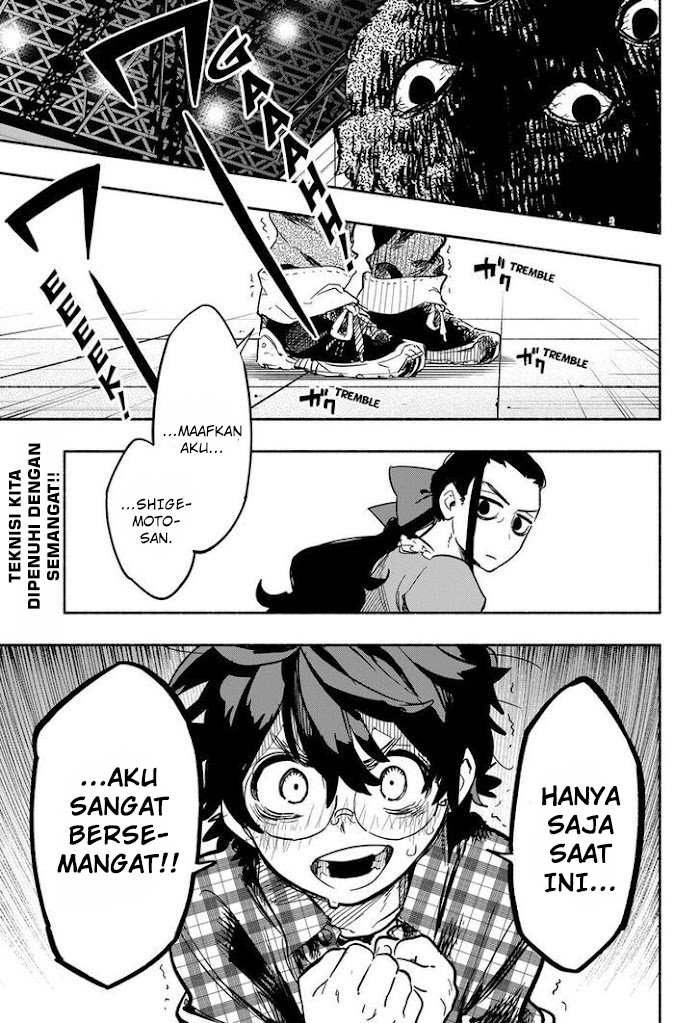 Kabushiki Gaisha MagiLumiere Chapter 18 Gambar 20