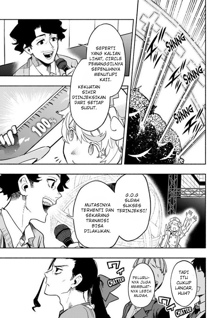 Kabushiki Gaisha MagiLumiere Chapter 18 Gambar 8
