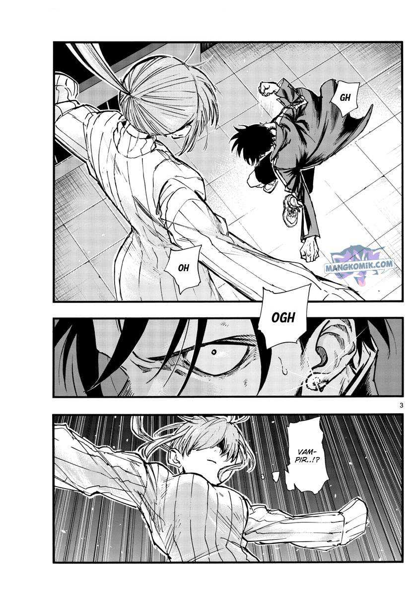 Yofukashi no Uta Chapter 119 Gambar 4