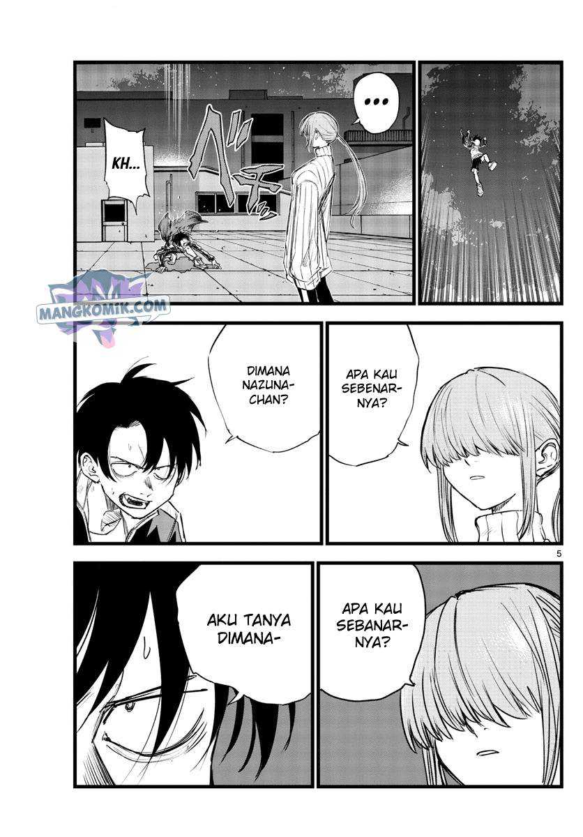 Yofukashi no Uta Chapter 119 Gambar 6