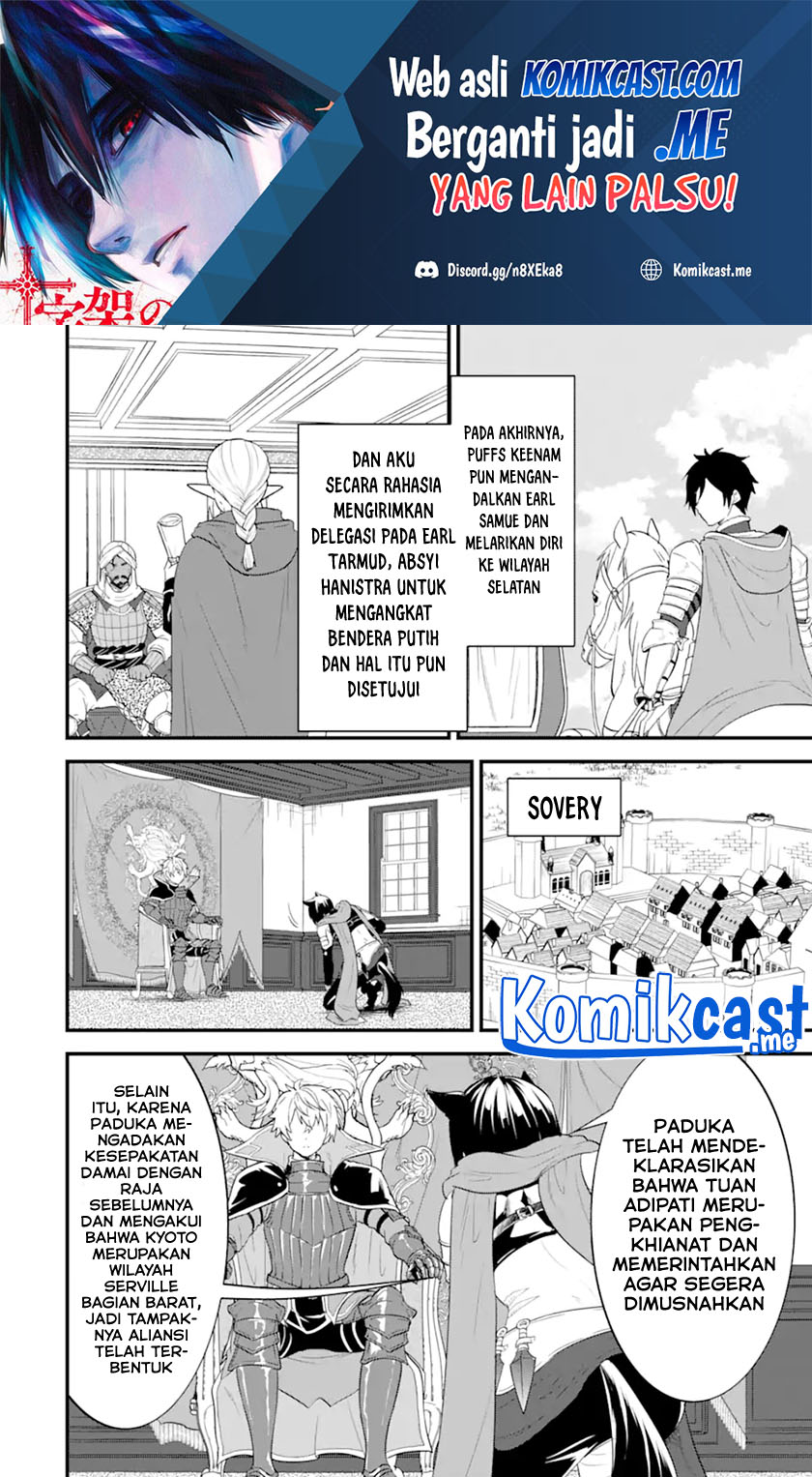 Baca Manga Oda Nobunaga to Iu Nazo no Shokugyo ga Mahou Kenshi yori Cheat Dattanode, Oukoku wo Tsukuru Koto ni Chapter 38.2 Gambar 2