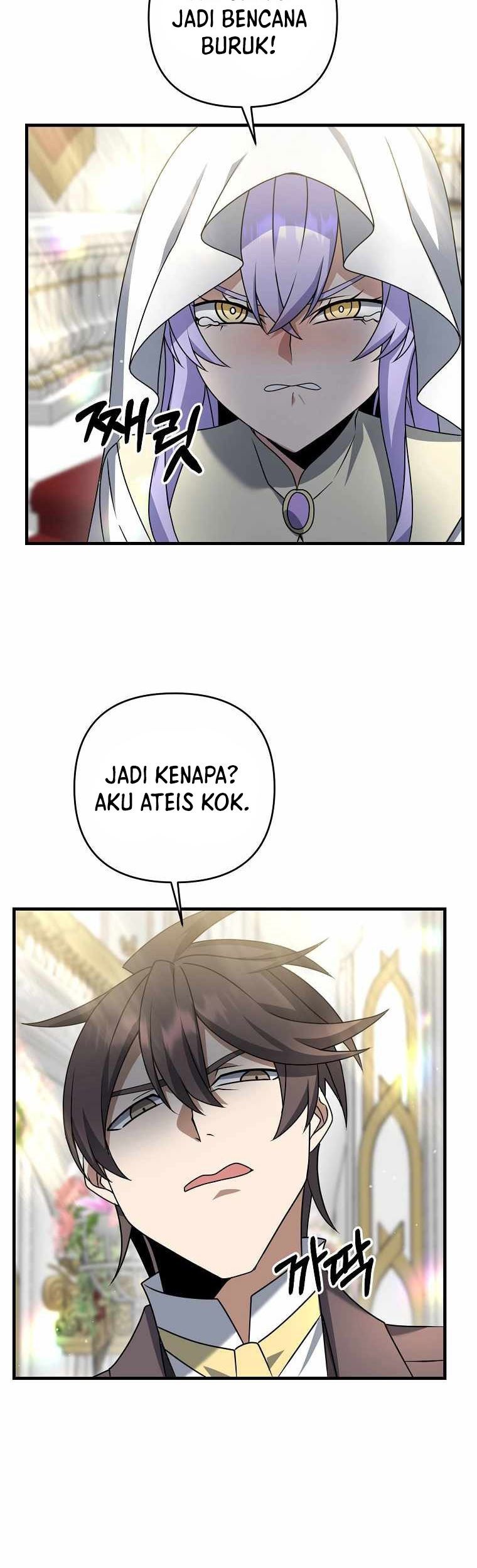 The Lazy Swordmaster Chapter 15 Gambar 54