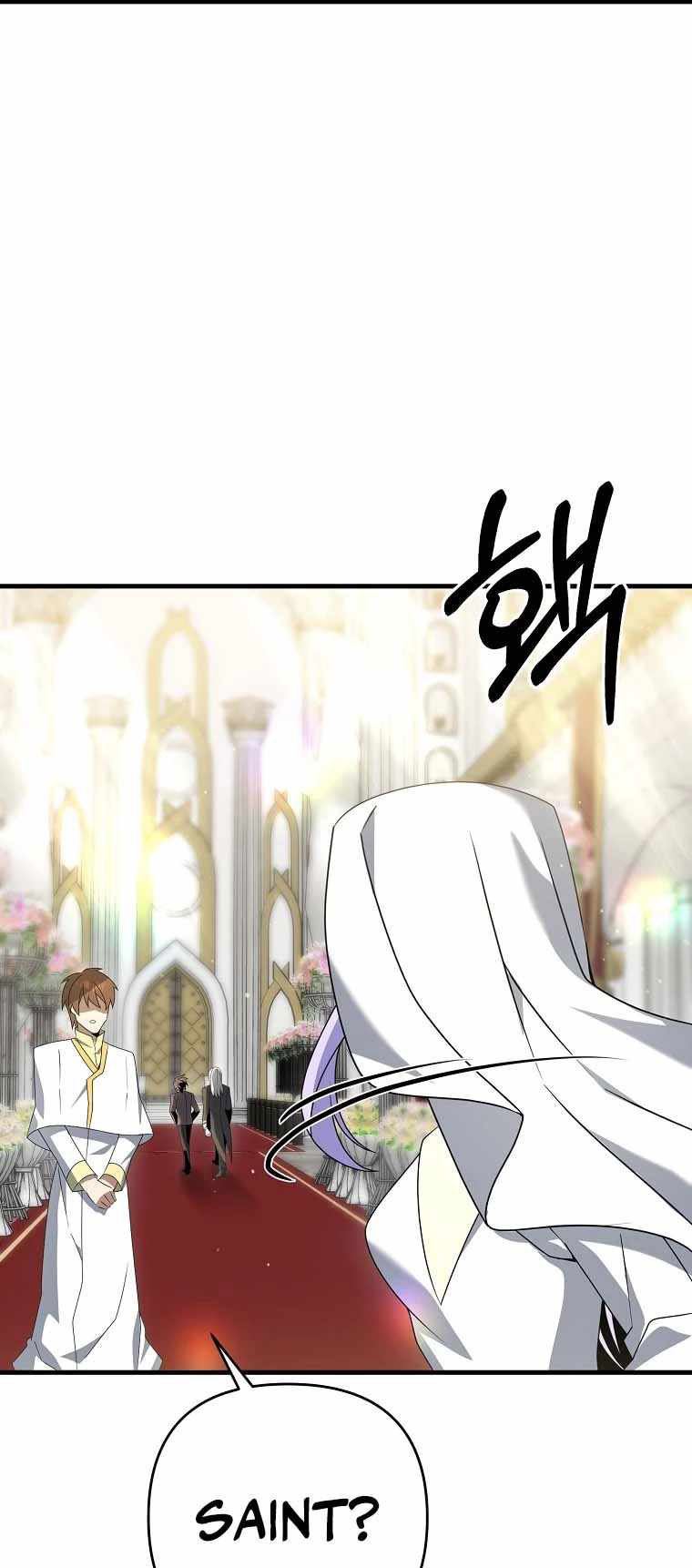 The Lazy Swordmaster Chapter 15 Gambar 72