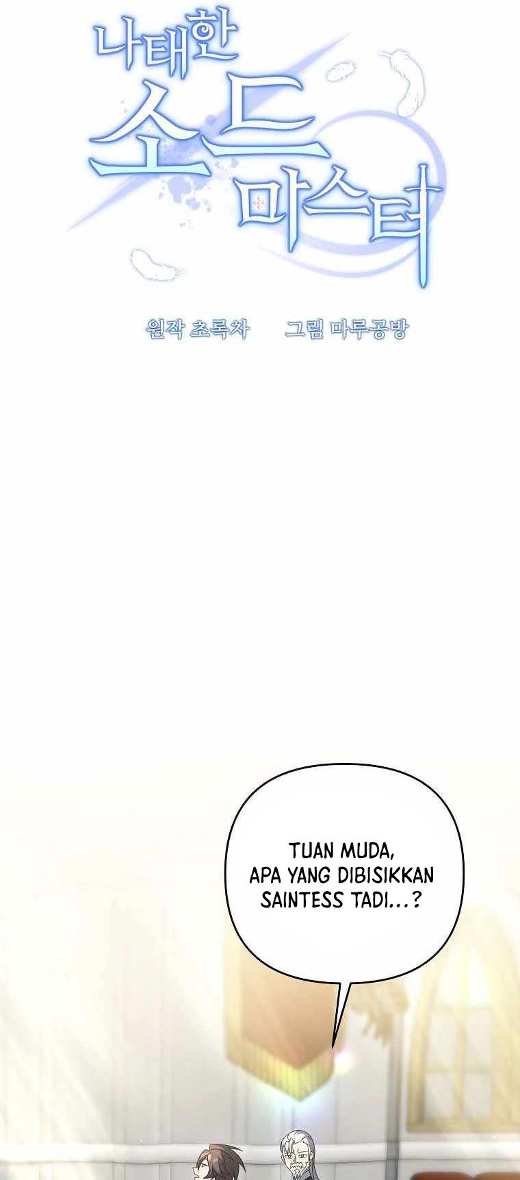 The Lazy Swordmaster Chapter 15 Gambar 76