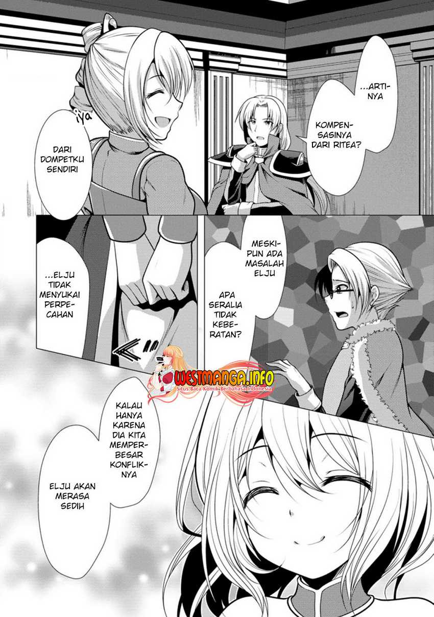 Hisshou Dungeon Unei Houhou Chapter 26.2 Gambar 12