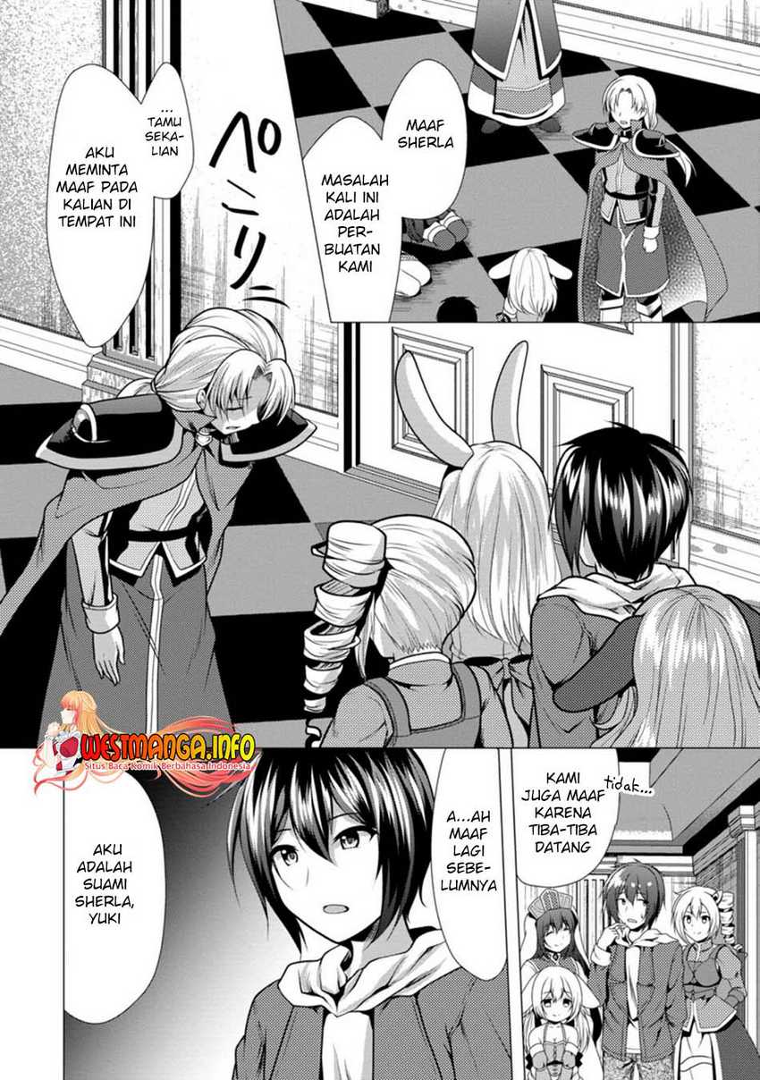 Hisshou Dungeon Unei Houhou Chapter 26.2 Gambar 4