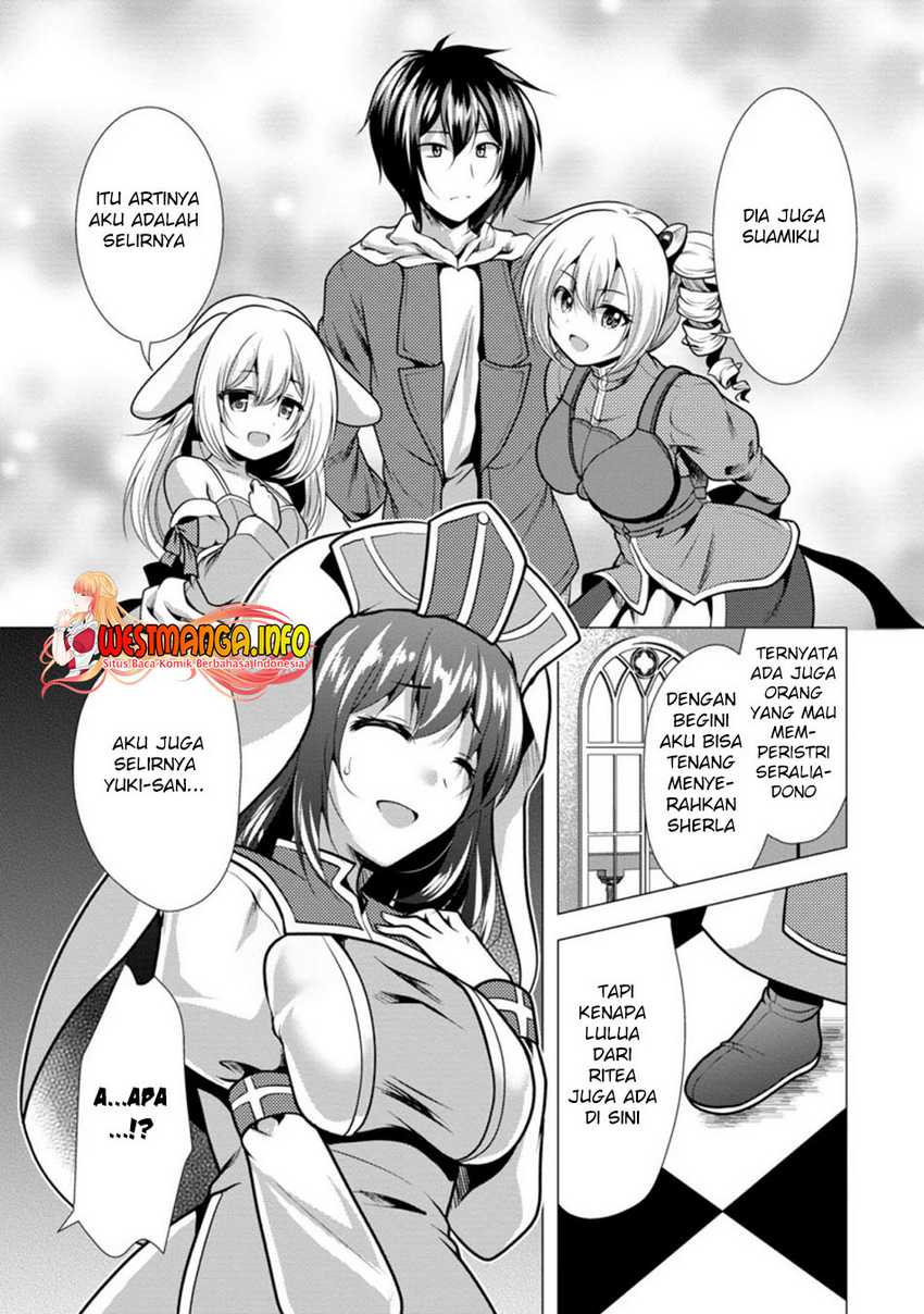 Hisshou Dungeon Unei Houhou Chapter 26.2 Gambar 5