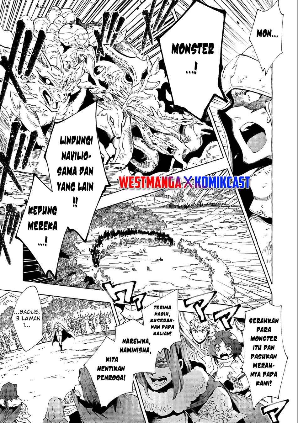 Sono Mono. Nochi ni…(Nariie Shinichirou) Chapter 27.1 Gambar 12