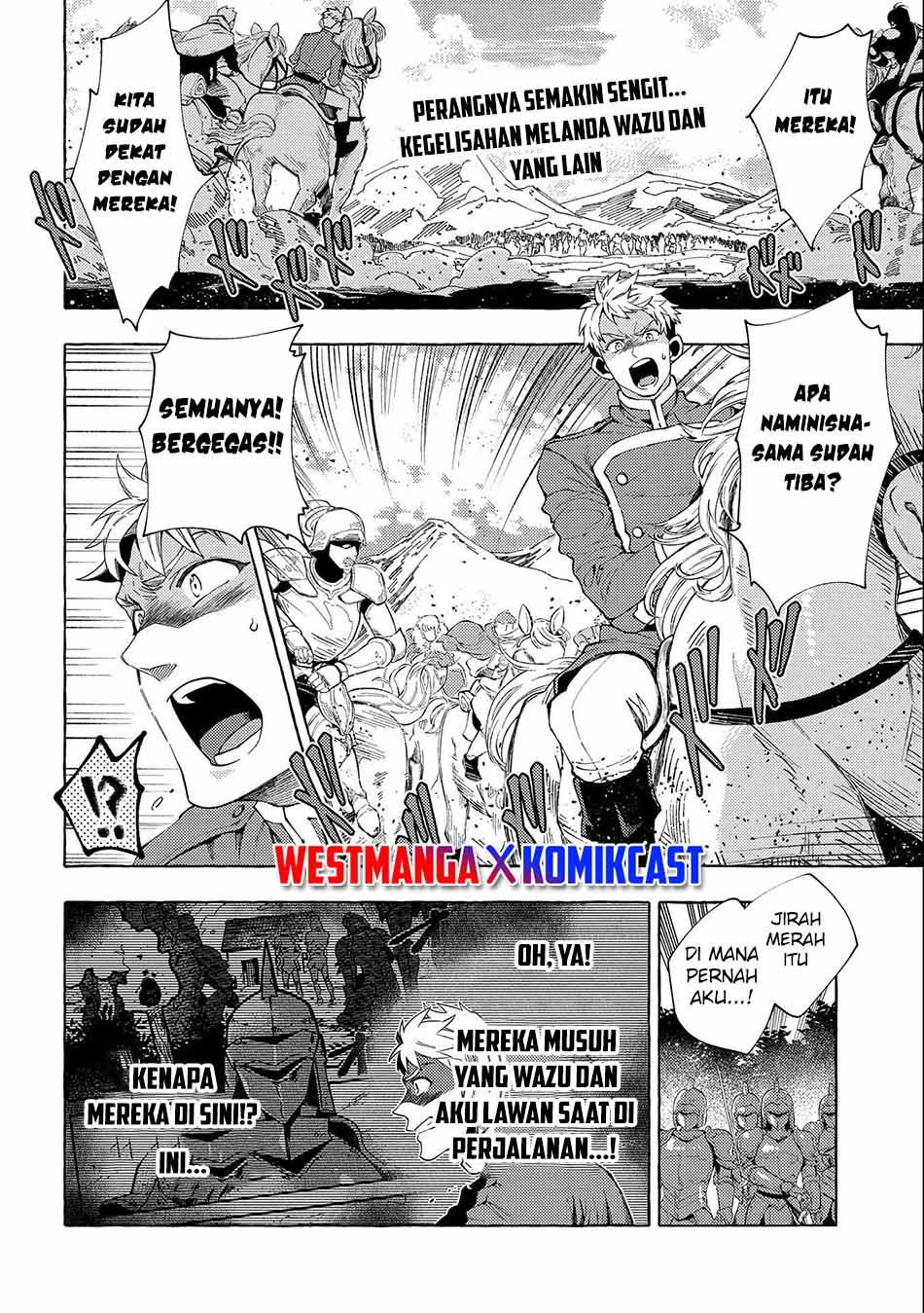 Sono Mono. Nochi ni…(Nariie Shinichirou) Chapter 27.1 Gambar 3