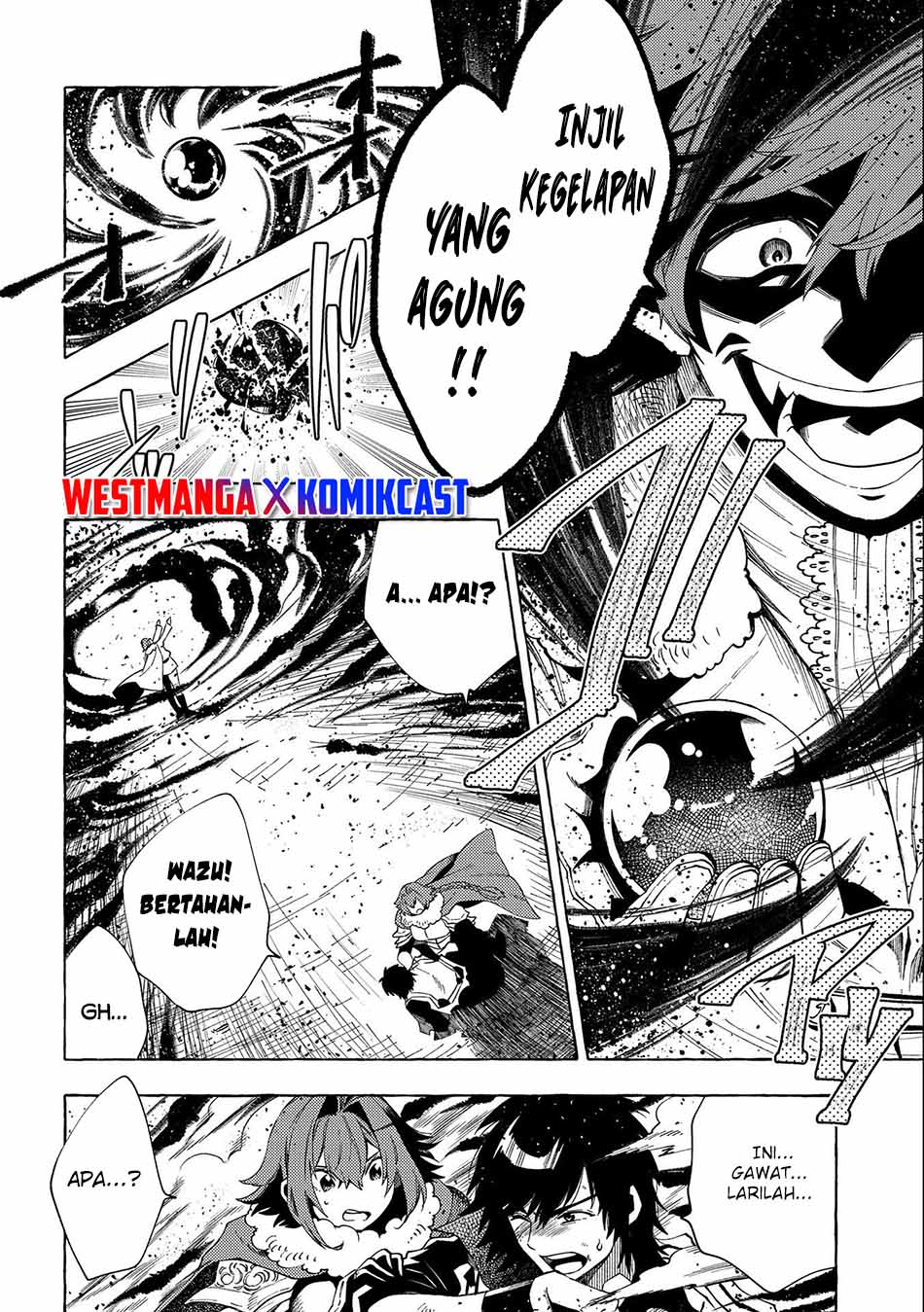 Sono Mono. Nochi ni…(Nariie Shinichirou) Chapter 27.1 Gambar 9