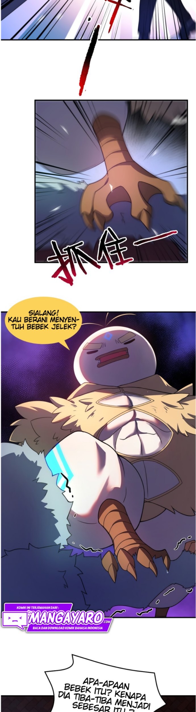 Monster Pet Evolution Chapter 99 Gambar 7