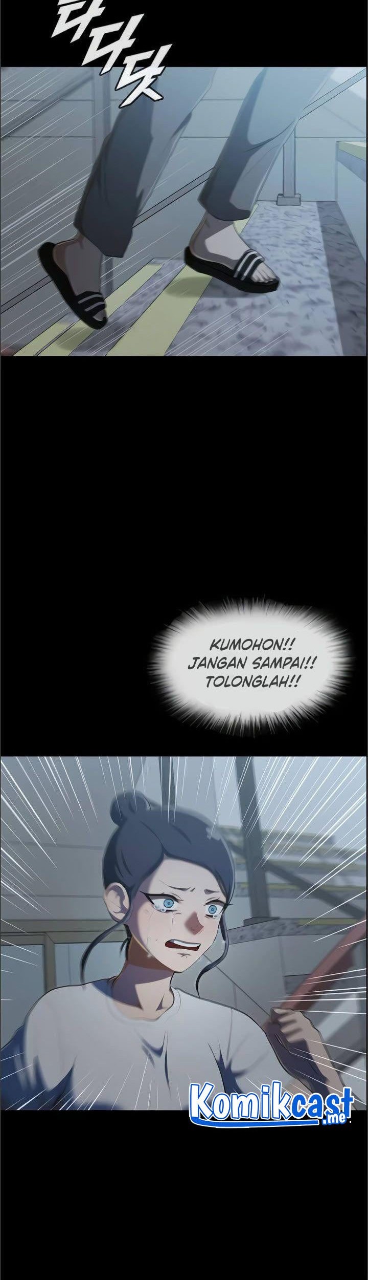 The Girl from Random Chatting! Chapter 221 Gambar 55