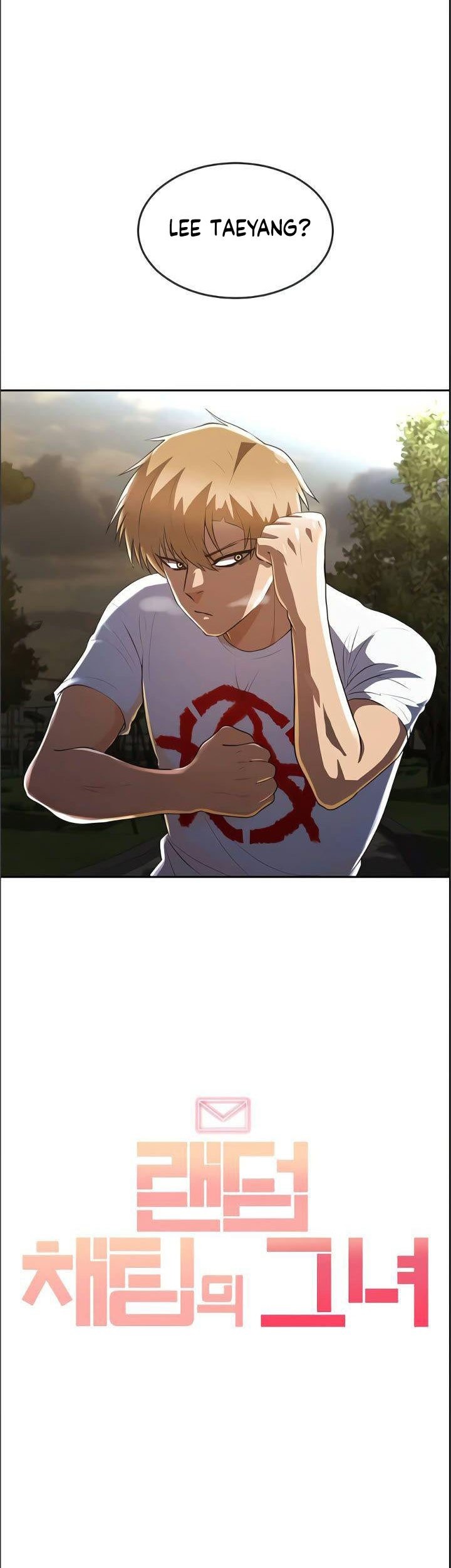 The Girl from Random Chatting! Chapter 221 Gambar 98