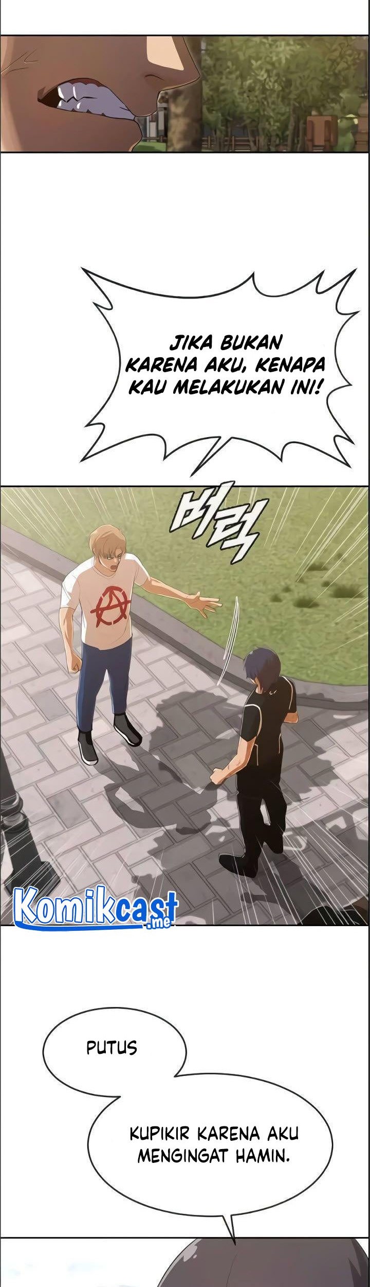 The Girl from Random Chatting! Chapter 221 Gambar 24