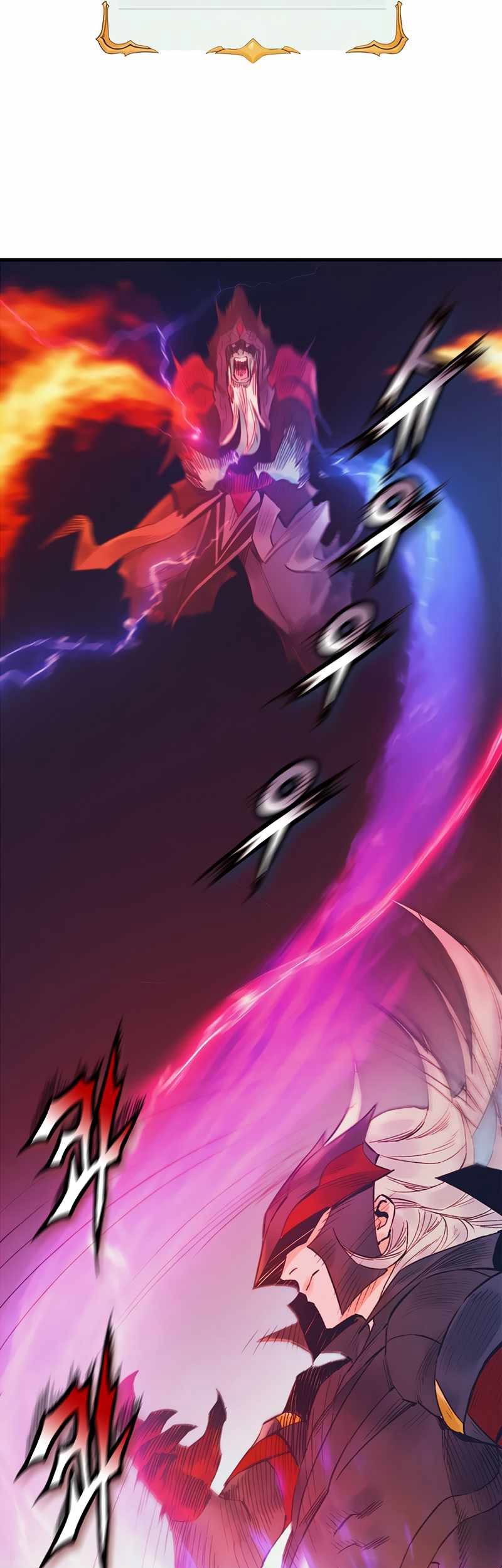The Healing Priest Of The Sun Chapter 35 Gambar 27