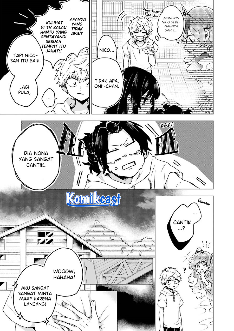 25-ji no Ghost Writer Chapter 10 Gambar 15