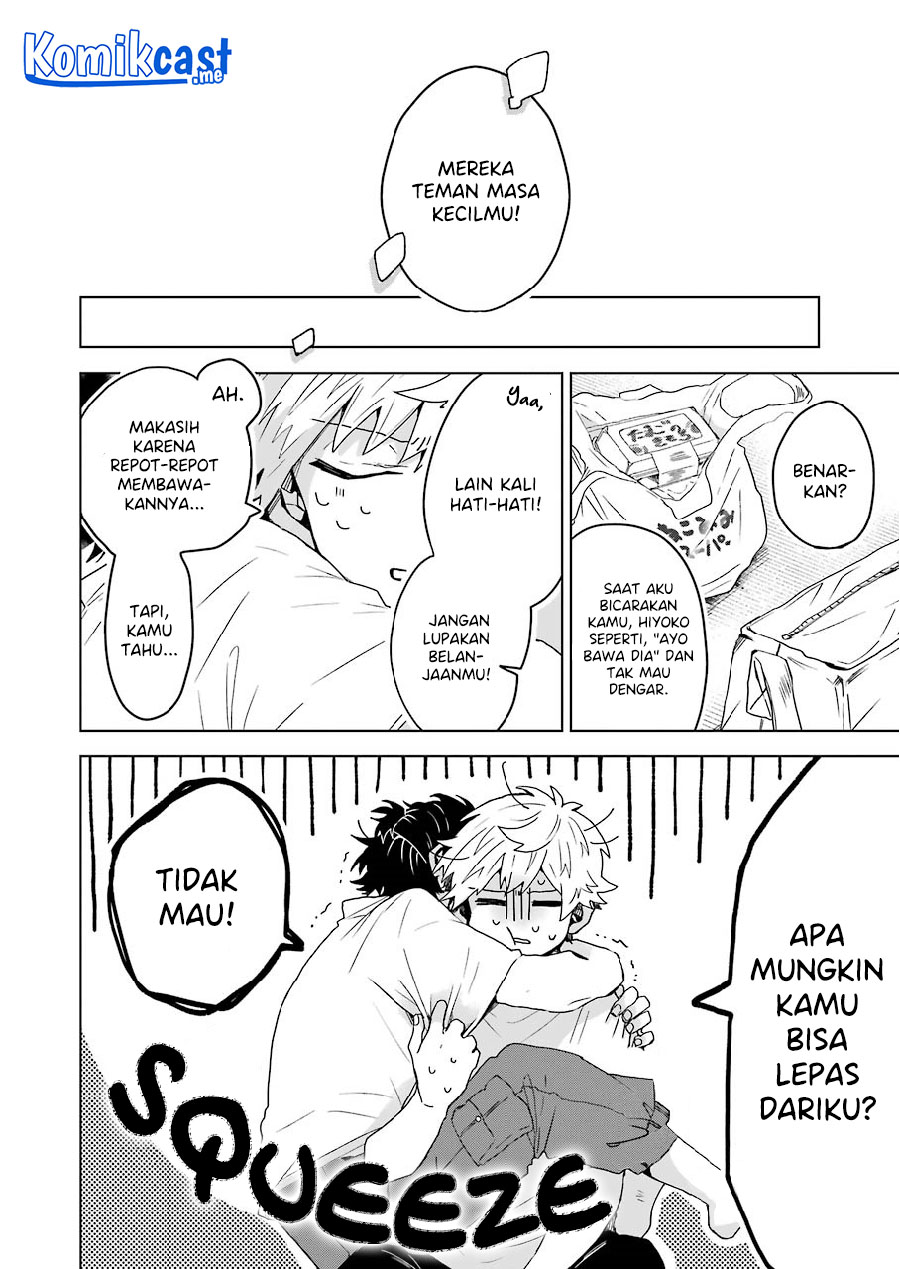 25-ji no Ghost Writer Chapter 10 Gambar 6