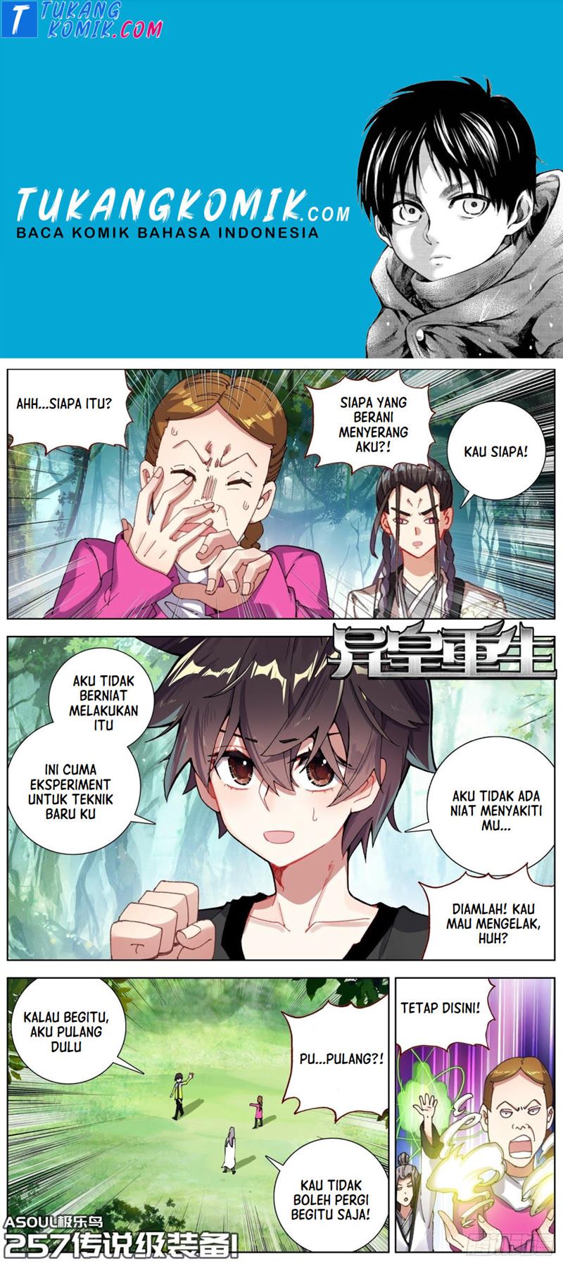 Komik Different Kings Chapter 257 gambar nomor 1