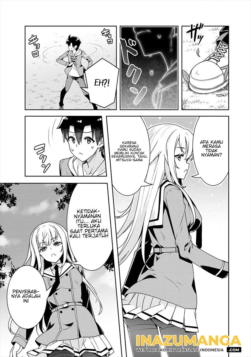 Ayame-senpai wa Boku to Himitsuno Keiyaku wo Chapter 05 Gambar 10