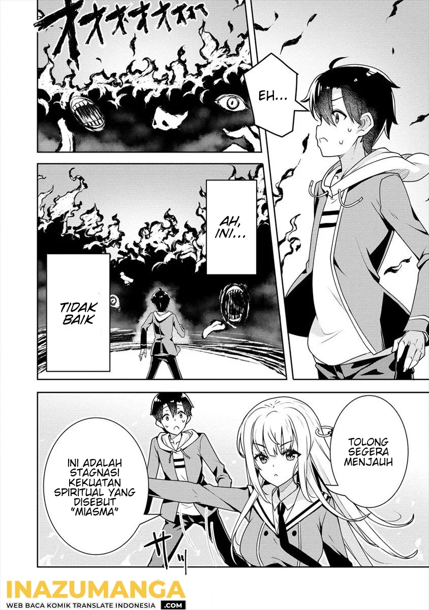 Ayame-senpai wa Boku to Himitsuno Keiyaku wo Chapter 05 Gambar 11