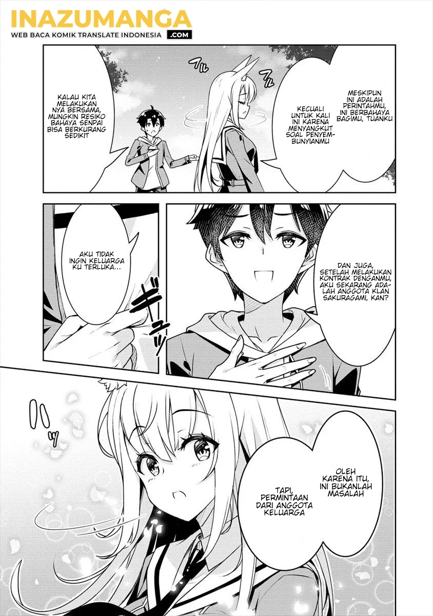 Ayame-senpai wa Boku to Himitsuno Keiyaku wo Chapter 05 Gambar 20