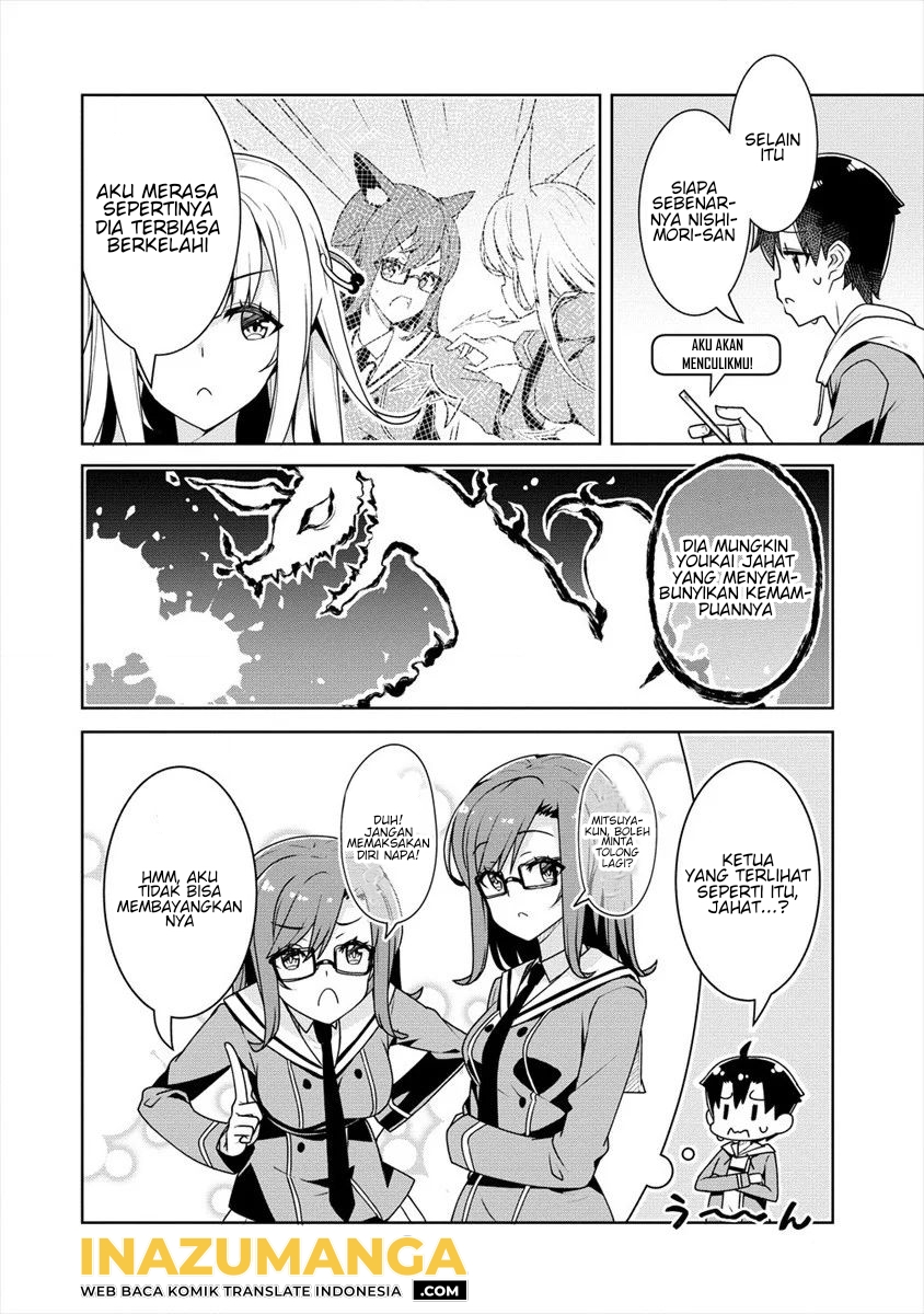 Ayame-senpai wa Boku to Himitsuno Keiyaku wo Chapter 05 Gambar 7