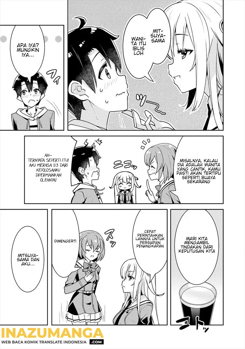 Ayame-senpai wa Boku to Himitsuno Keiyaku wo Chapter 05 Gambar 8