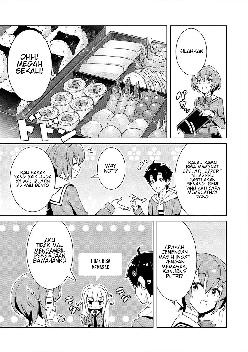 Ayame-senpai wa Boku to Himitsuno Keiyaku wo Chapter 04 Gambar 10