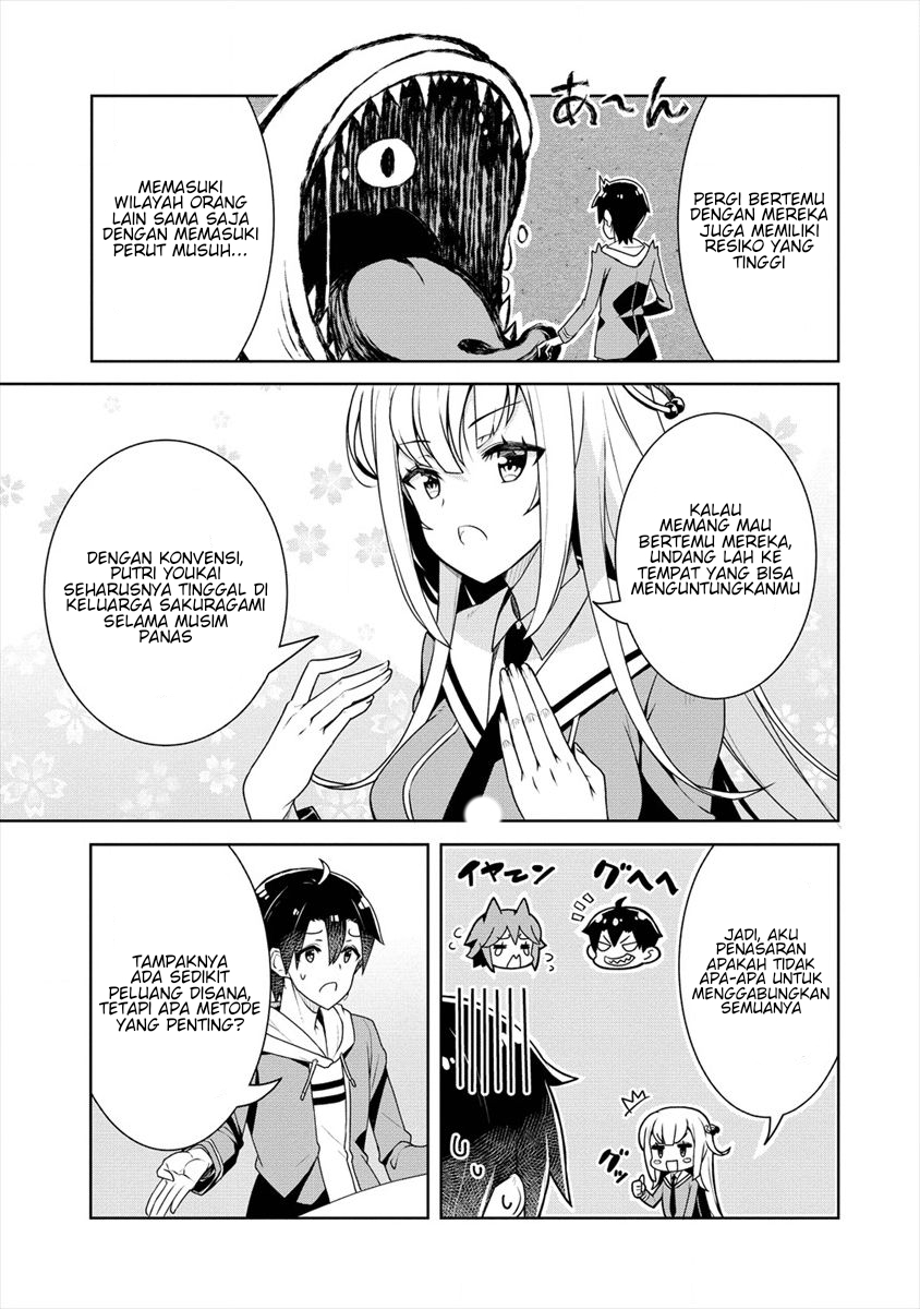 Ayame-senpai wa Boku to Himitsuno Keiyaku wo Chapter 04 Gambar 12
