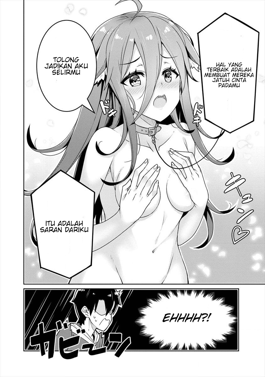 Ayame-senpai wa Boku to Himitsuno Keiyaku wo Chapter 04 Gambar 13