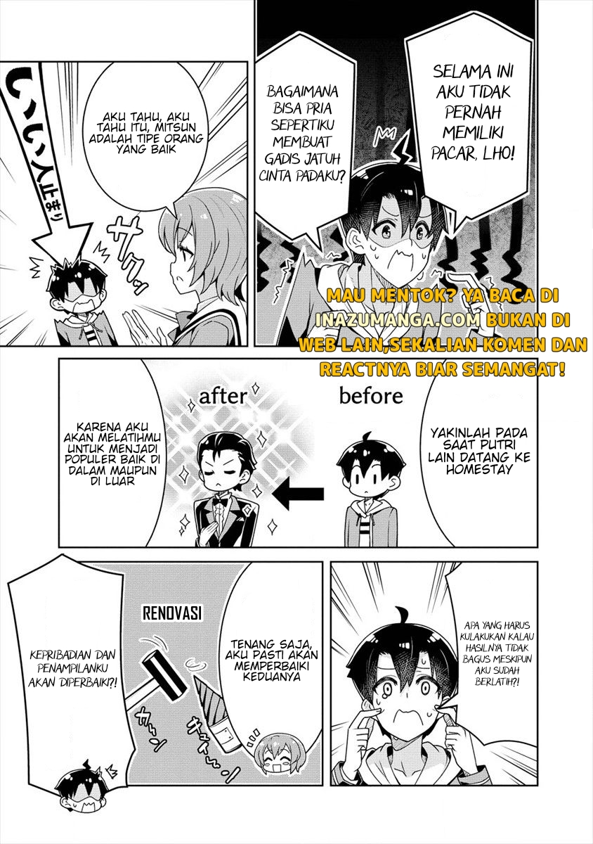 Ayame-senpai wa Boku to Himitsuno Keiyaku wo Chapter 04 Gambar 14