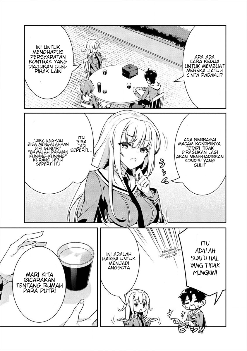 Ayame-senpai wa Boku to Himitsuno Keiyaku wo Chapter 04 Gambar 16