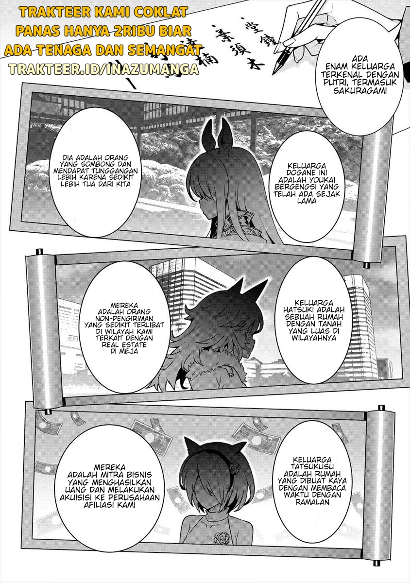 Ayame-senpai wa Boku to Himitsuno Keiyaku wo Chapter 04 Gambar 17