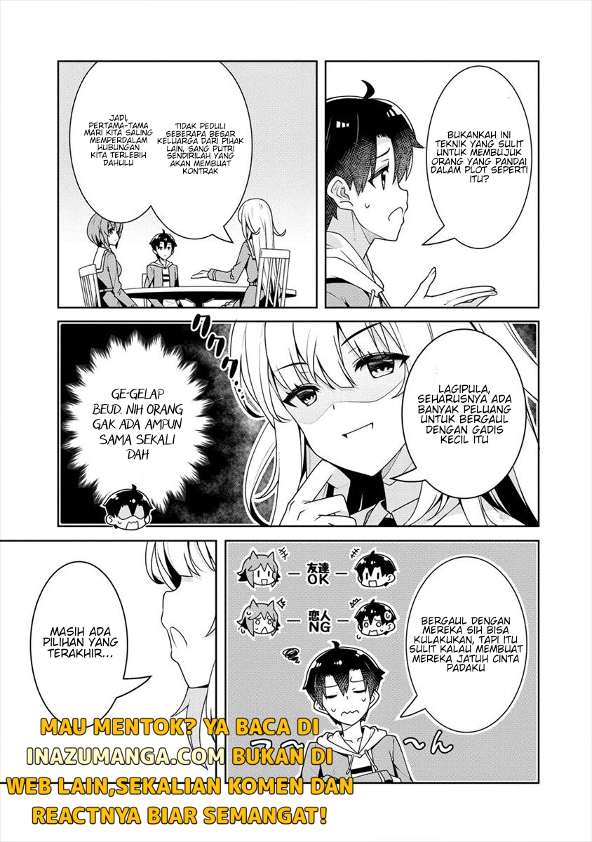 Ayame-senpai wa Boku to Himitsuno Keiyaku wo Chapter 04 Gambar 20