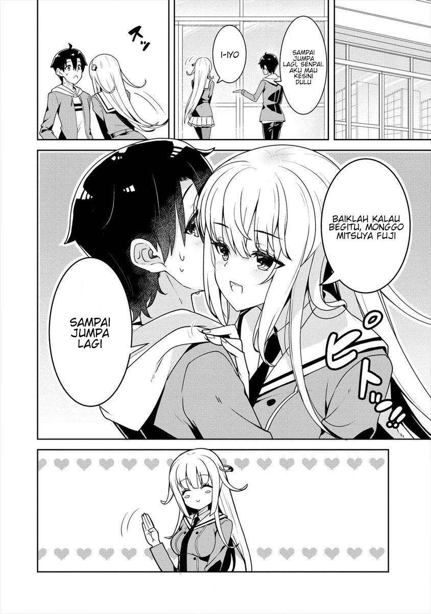 Ayame-senpai wa Boku to Himitsuno Keiyaku wo Chapter 04 Gambar 3