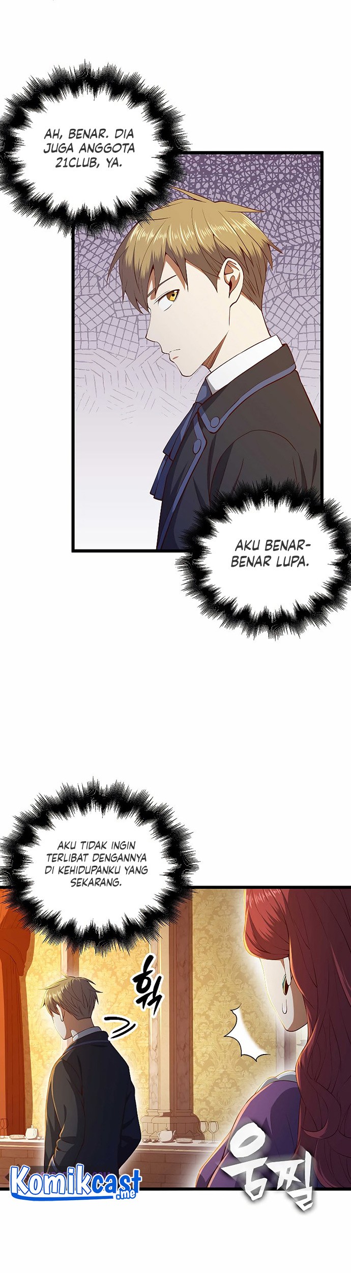 The Lord’s Coins Aren’t Decreasing?! Chapter 66 Gambar 32