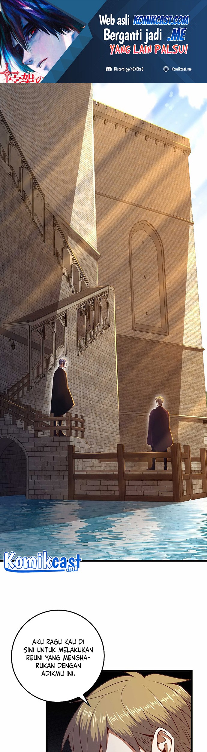 Manhwa The Lord’s Coins Aren’t Decreasing?! Chapter 66 gambar nomor 2