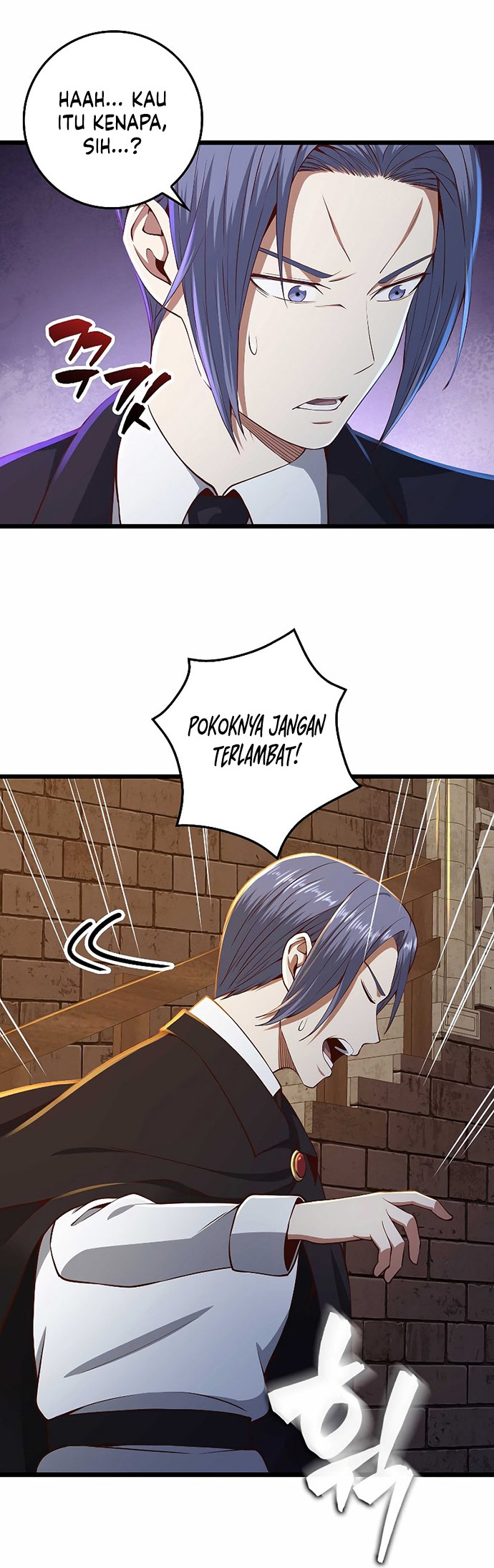 The Lord’s Coins Aren’t Decreasing?! Chapter 66 Gambar 17