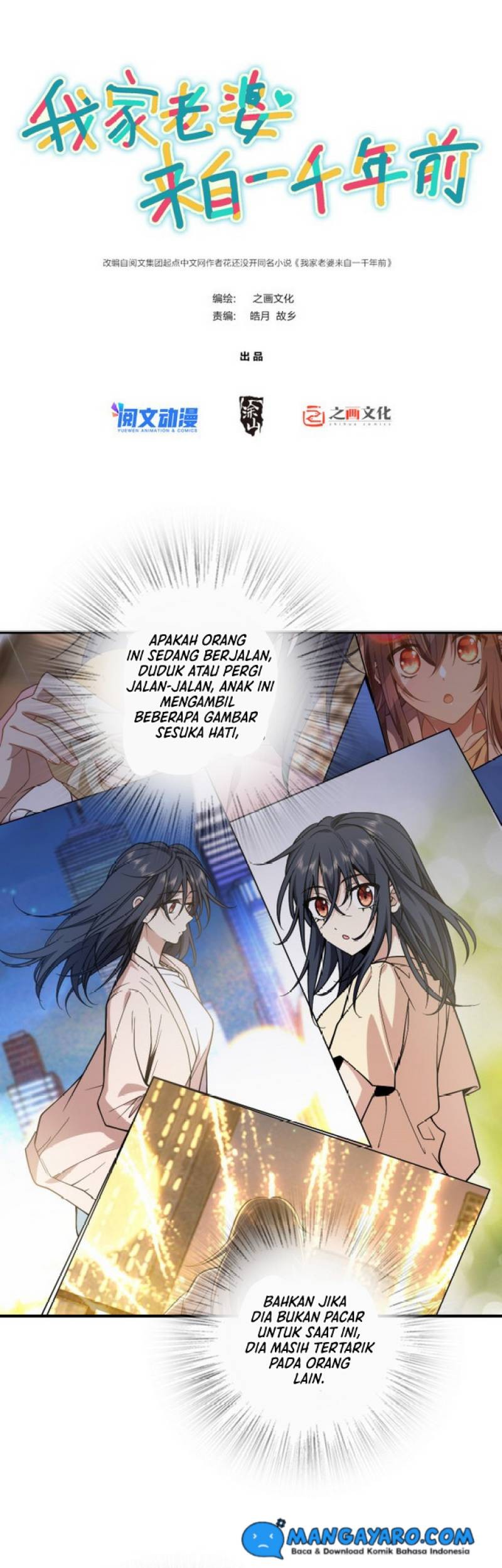 Baca Manhua My Wife Is From a Thousand Years Ago Chapter 26 Gambar 2