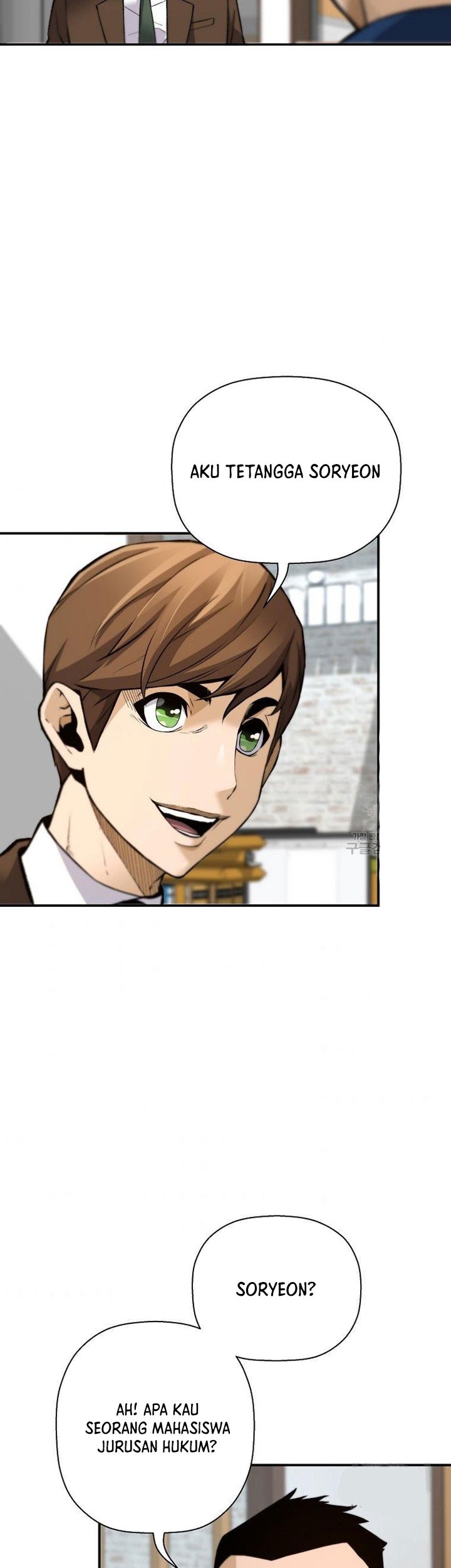 Return of the Legend Chapter 53 Gambar 36