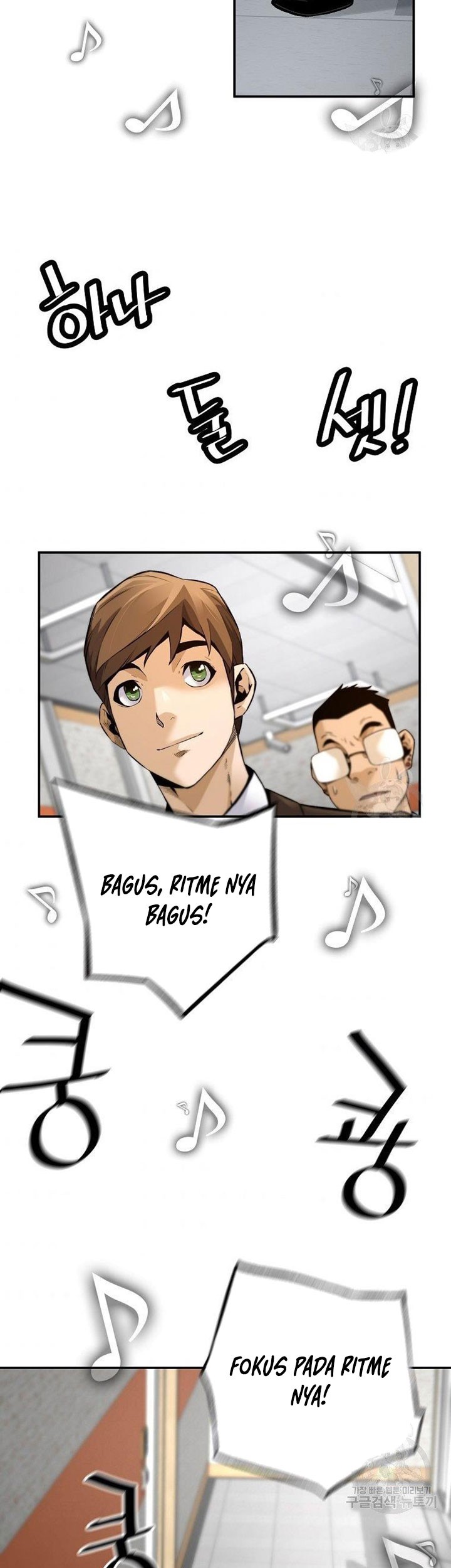 Return of the Legend Chapter 53 Gambar 42
