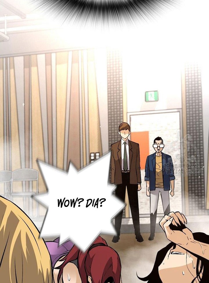 Return of the Legend Chapter 53 Gambar 45