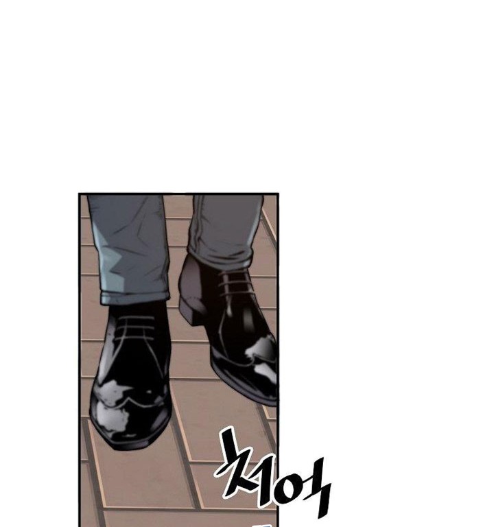 Return of the Legend Chapter 53 Gambar 61