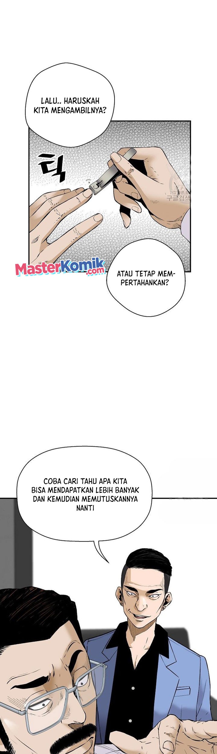 Return of the Legend Chapter 53 Gambar 4