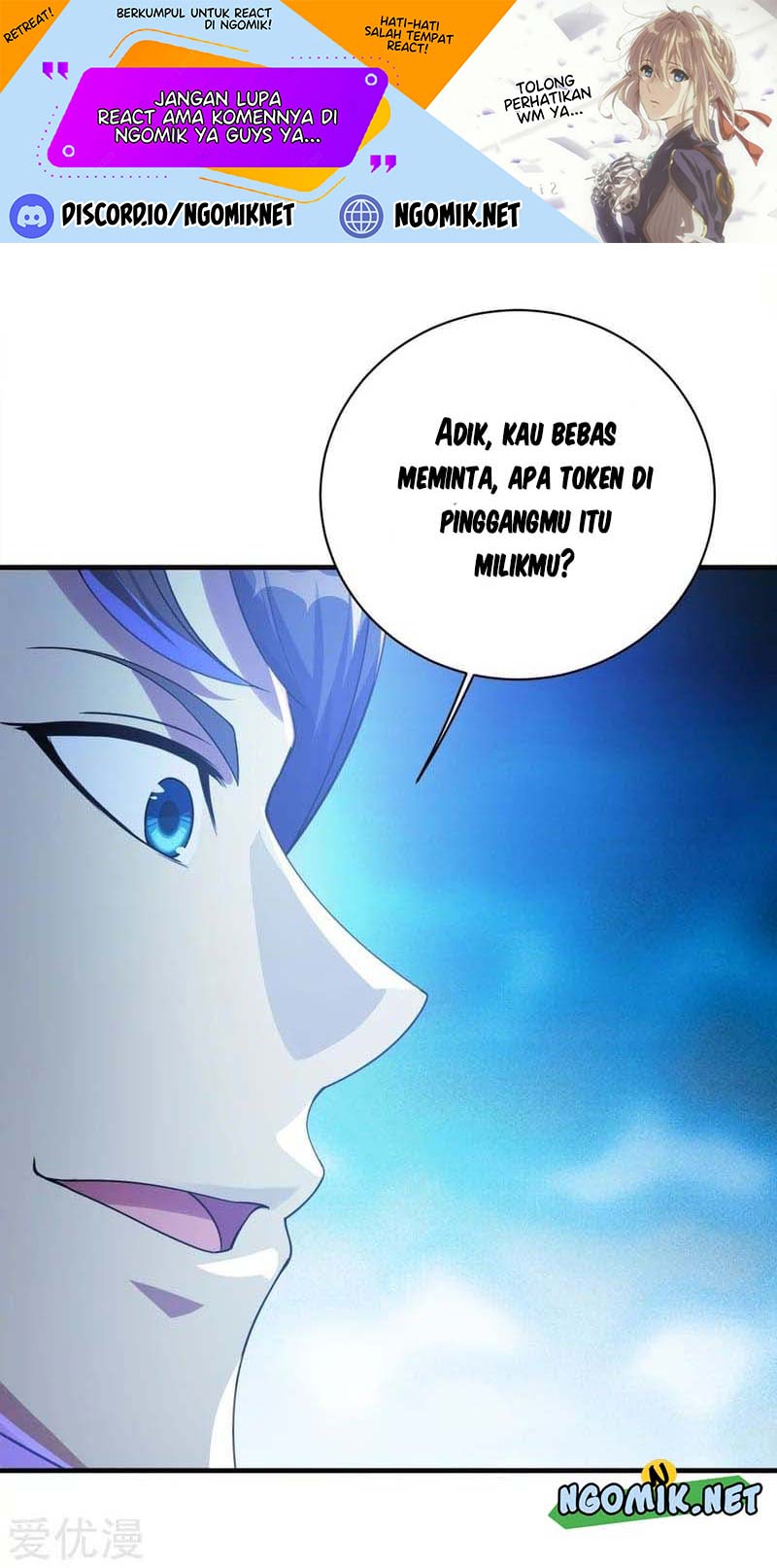 matchless emperor chapter 78 - Page 2