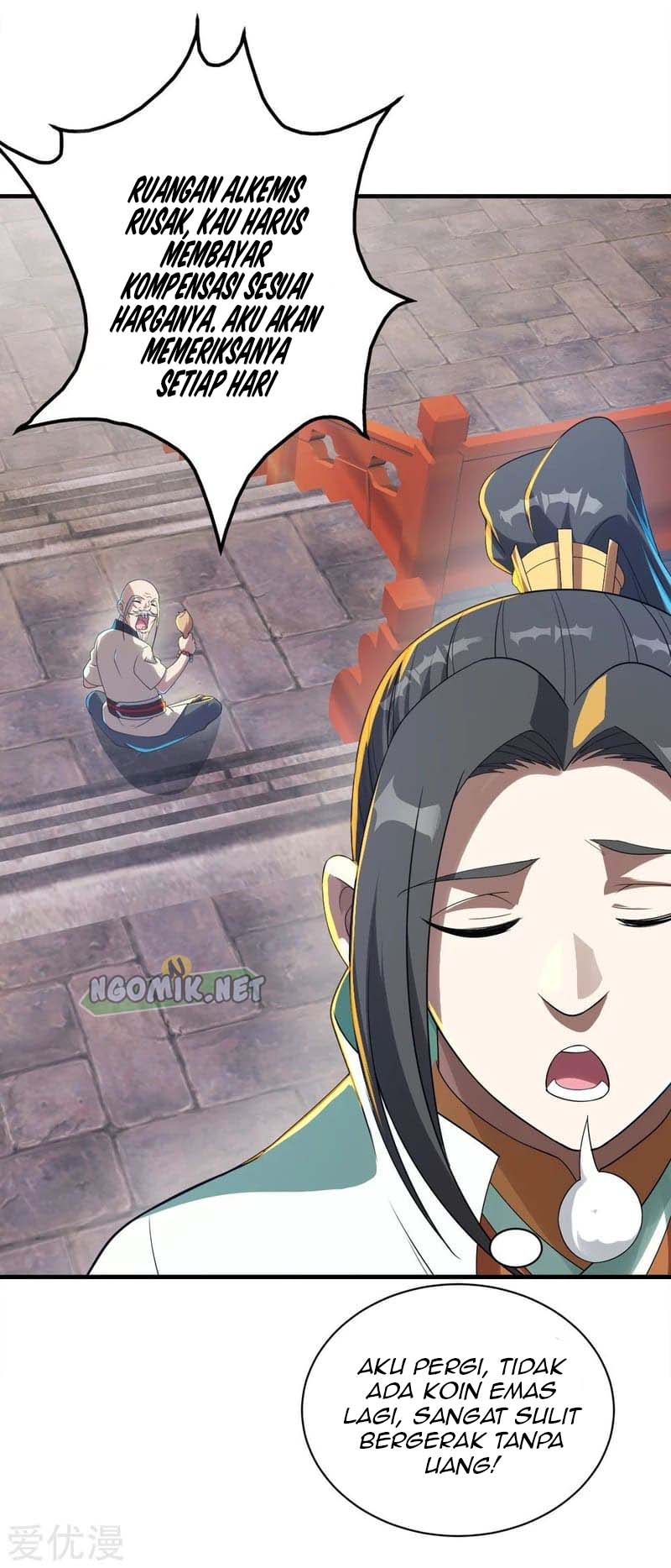 matchless emperor chapter 78 - Page 20