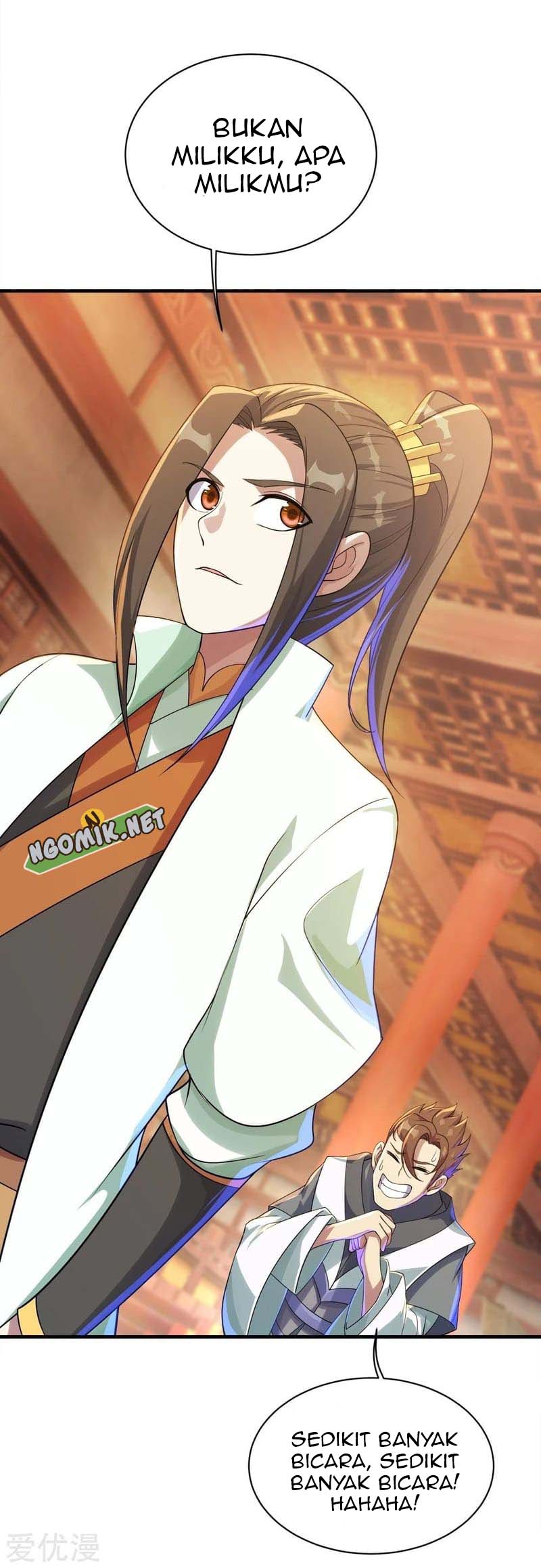 matchless emperor chapter 78 - Page 4